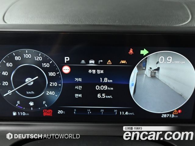 Kia Seltos 2024 — photo 8