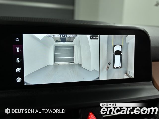 Kia Seltos 2024 — photo 15