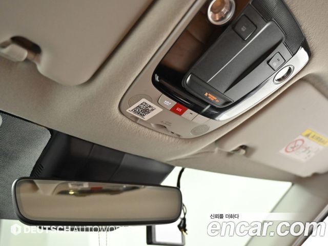 Kia Seltos 2024 — photo 18