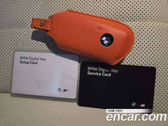 BMW 5-Series 2026 — photo 8