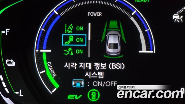 Honda Accord 2021 — photo 23