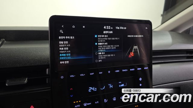 Hyundai Staria 2023 — photo 17