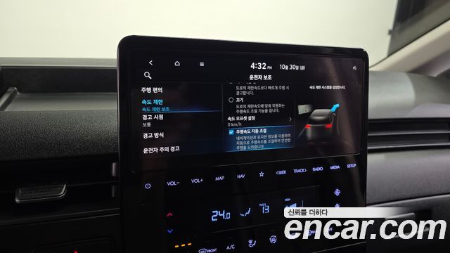 Hyundai Staria 2023 — photo 18