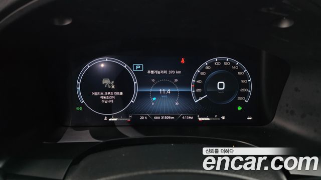 KG Mobility Rexton 2025 — photo 8