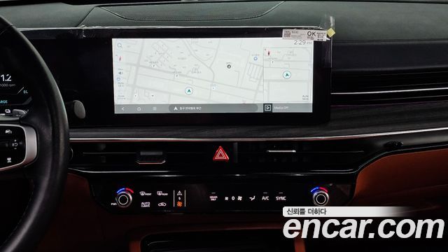 Kia K5 2024 — photo 20
