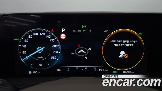 Kia K8 2023 — photo 11