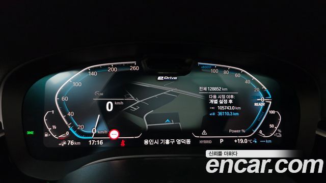 BMW 5-Series 2022 — photo 11