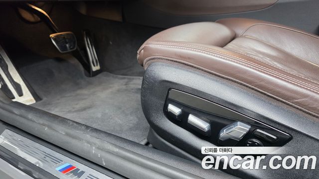 BMW 5-Series 2022 — photo 31