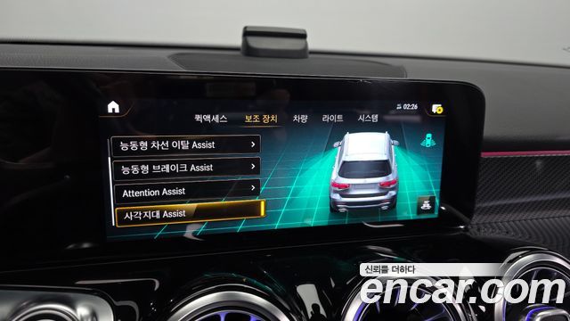 Mercedes-Benz GLB-Class 2021 — photo 22