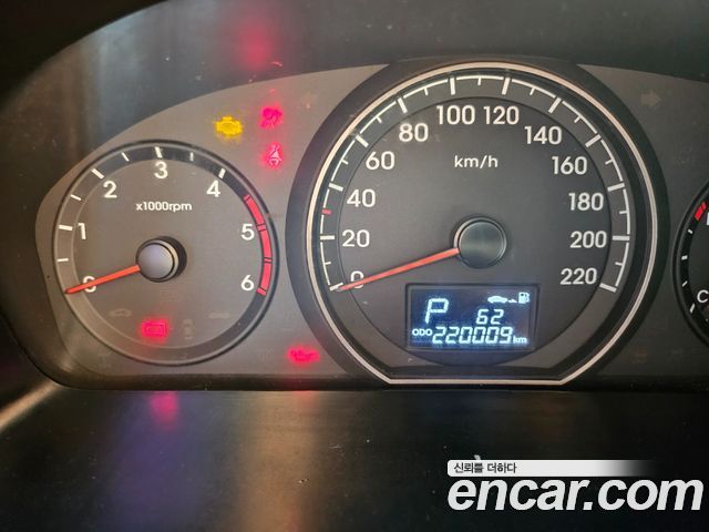 Hyundai Starex 2017 — photo 8
