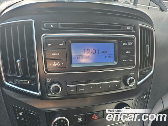 Hyundai Starex 2017 — photo 14