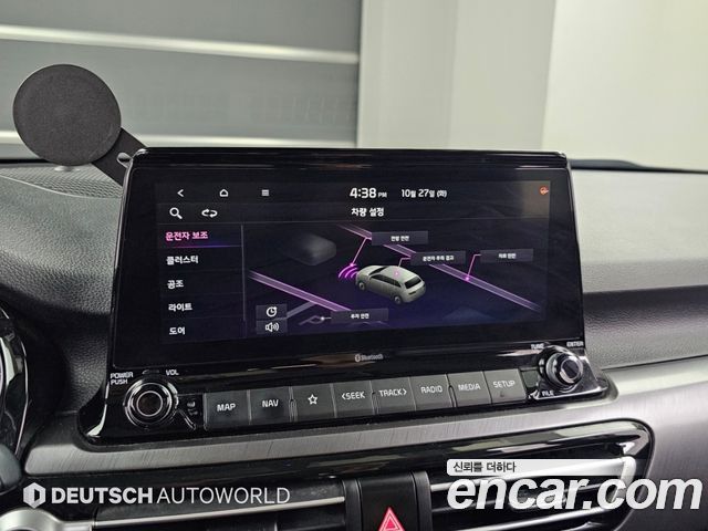 Kia Seltos 2021 — photo 17