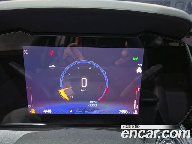 Chevrolet Korea Trax 2025 — photo 9