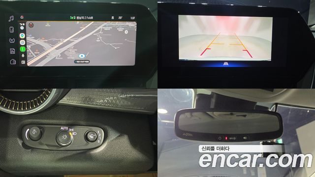 Chevrolet Korea Trax 2025 — photo 10