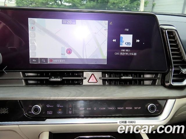 Kia Sportage 2024 — photo 12