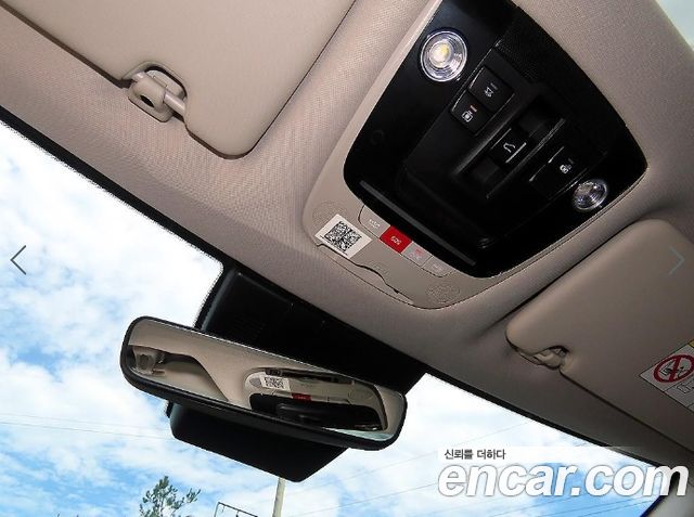 Kia Sportage 2024 — photo 14