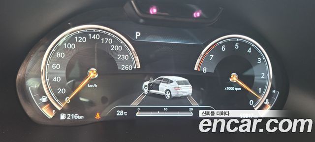 Genesis GV80 2020 — photo 14