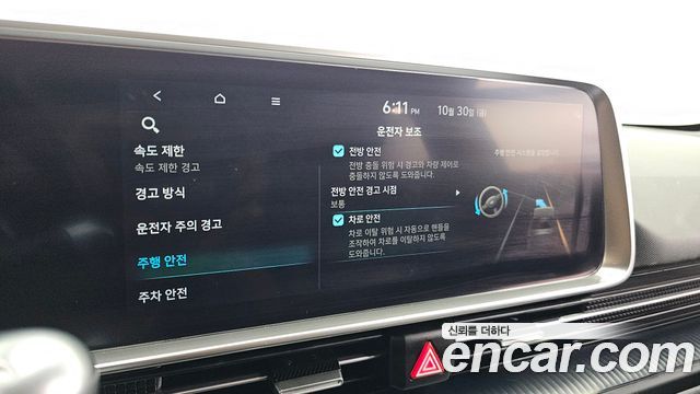 Hyundai Ioniq6 2023 — photo 15