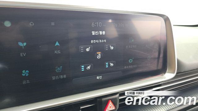 Hyundai Ioniq6 2023 — photo 16