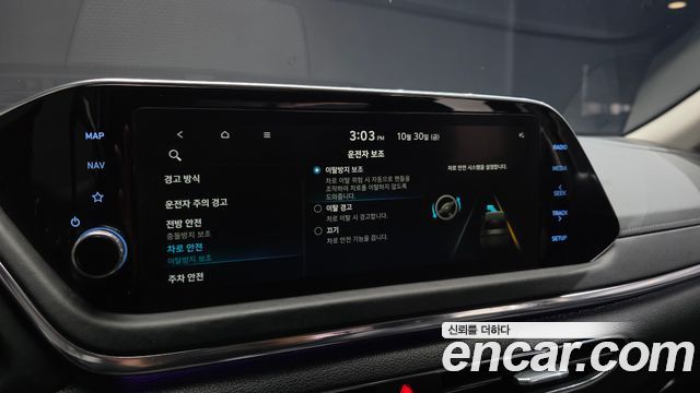 Hyundai Sonata 2022 — photo 17