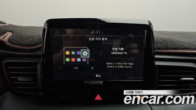 Hyundai Veloster 2020 — photo 31