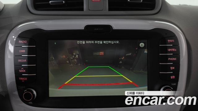Kia Soul 2016 — photo 20