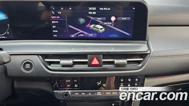 Kia Seltos 2025 — photo 20