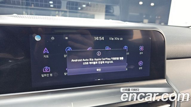 Kia Seltos 2025 — photo 29