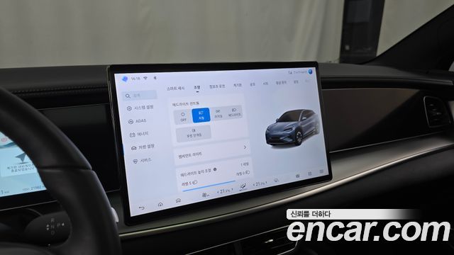 BYD Sealion 7  2026 — photo 17