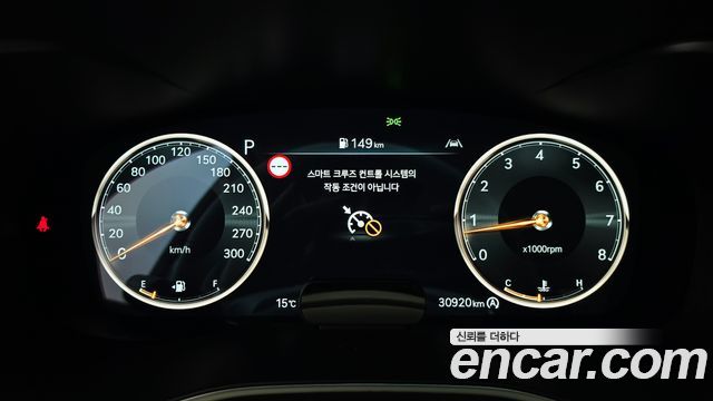 Genesis G70 2024 — photo 11