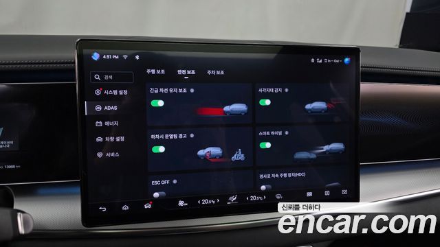 BYD Sealion 7  2026 — photo 16