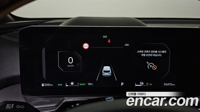 Kia Sorento 2024 — photo 8