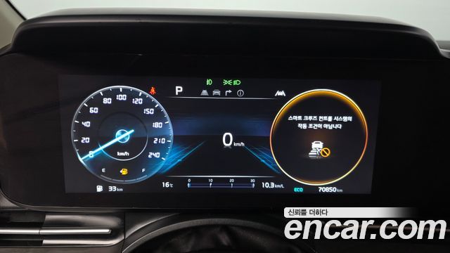 Kia Canival 2023 — photo 11