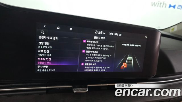Kia Canival 2023 — photo 21