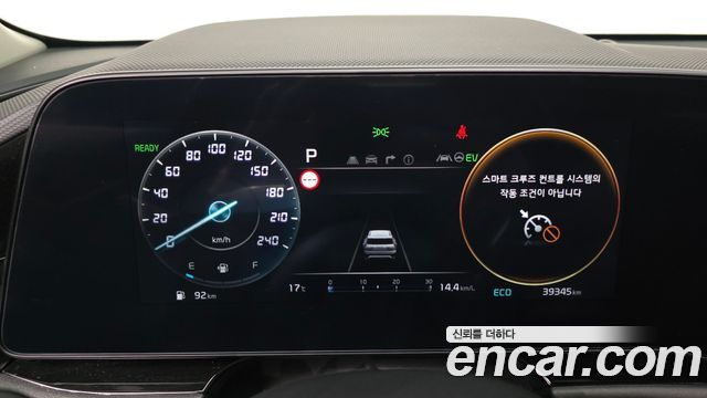 Kia Niro 2023 — photo 11