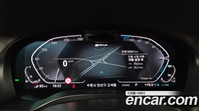 BMW X3 2022 — photo 11