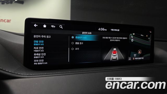 Genesis G80 2022 — photo 27