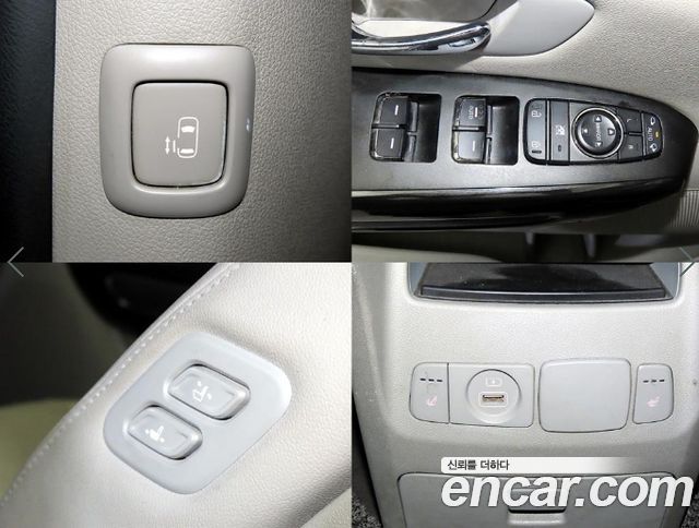 Kia Canival 2019 — photo 18