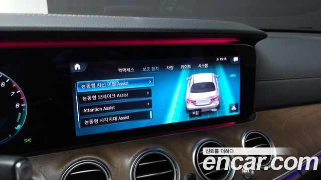 Mercedes-Benz E-Class 2021 — photo 32