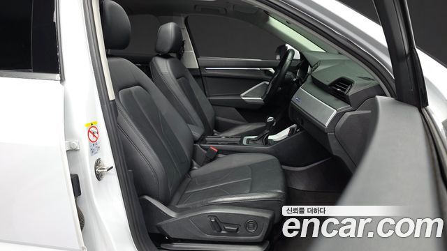 Audi Q3 2023 — photo 17