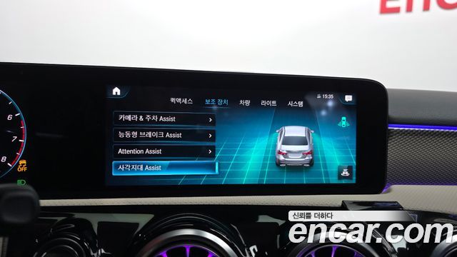 Mercedes-Benz A-Class 2021 — photo 20