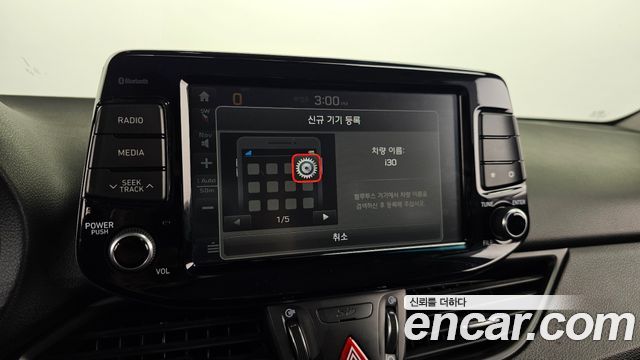 Hyundai i30 2017 — photo 22