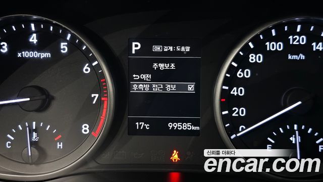 Hyundai i30 2017 — photo 23
