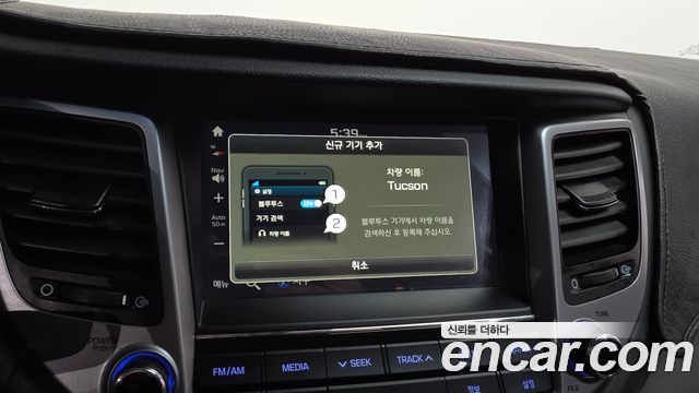 Hyundai Tucson 2018 — photo 27
