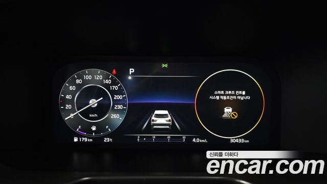 Kia Sorento 2022 — photo 11