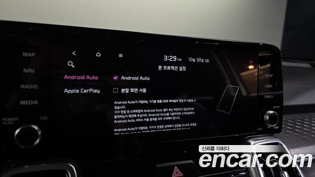 Kia Sorento 2022 — photo 27