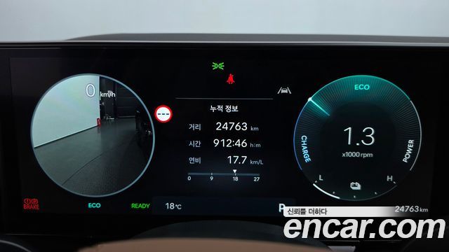 Hyundai Grandeur 2026 — photo 11