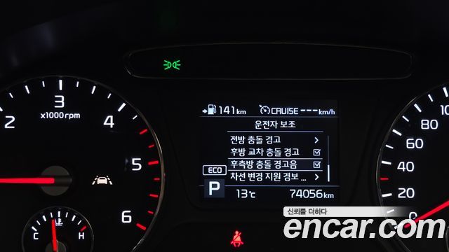 Kia Sorento 2020 — photo 17