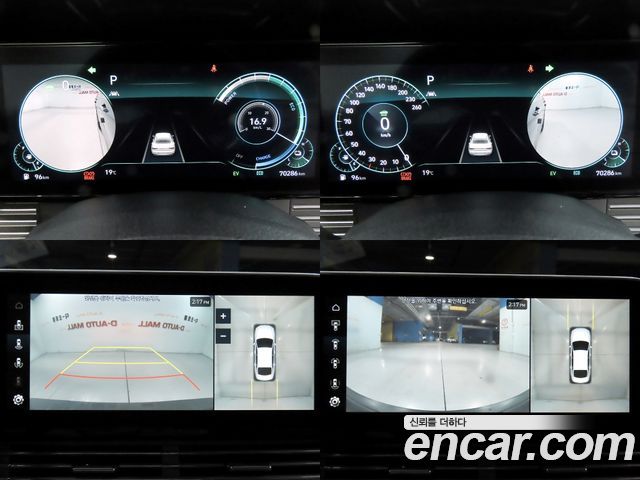 Hyundai Grandeur 2022 — photo 17