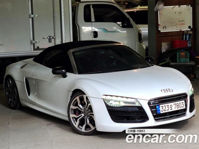 Audi R8 2014 — photo 2